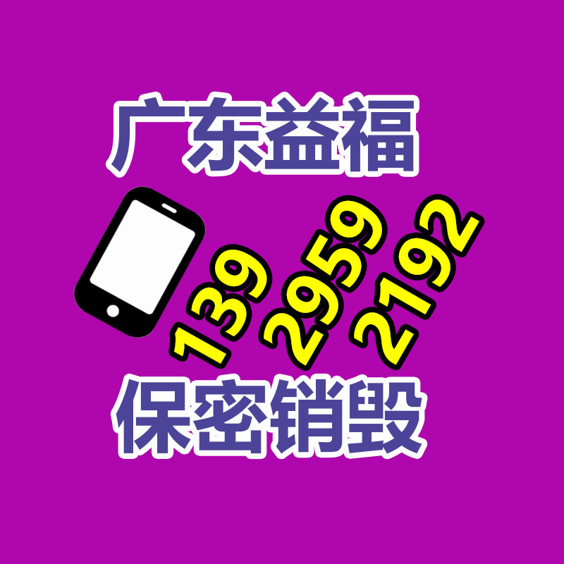荔灣區灌封式變壓器回收價格