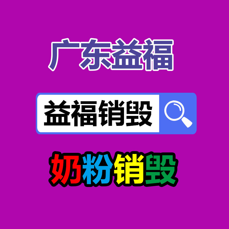 荔灣區二手變壓器回收