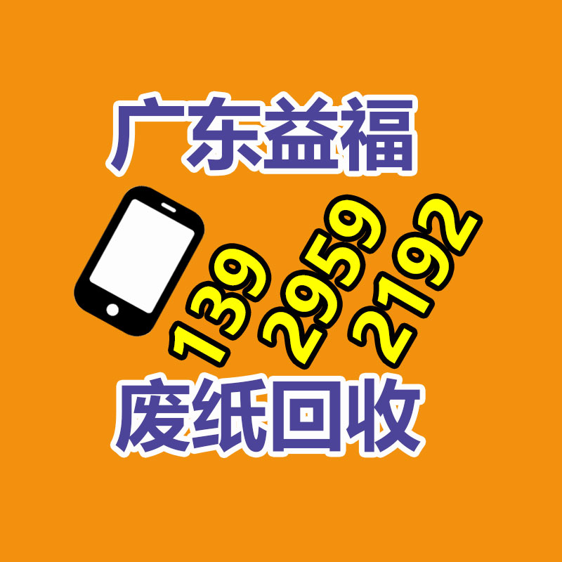 黃埔區灌封式變壓器回收多少錢