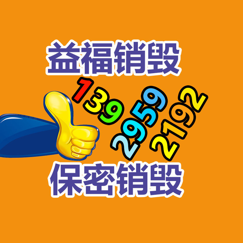 蘿崗區開放式變壓器回收