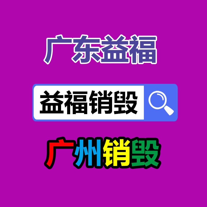 韶關發電機回收多少錢