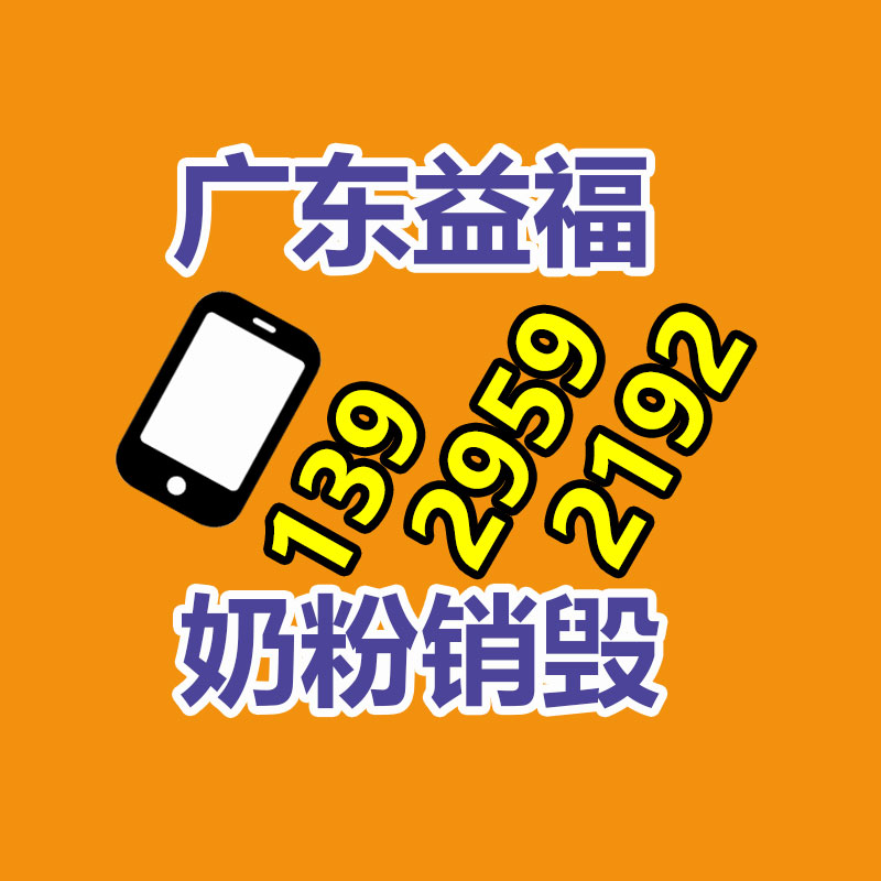 清遠發電機回收廠家