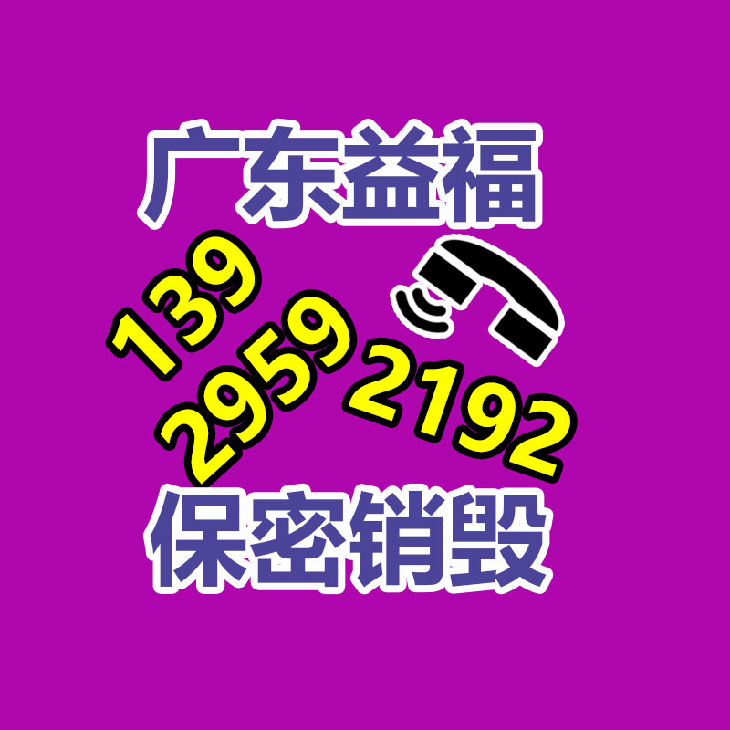 黃埔區灌封式變壓器回收多少錢