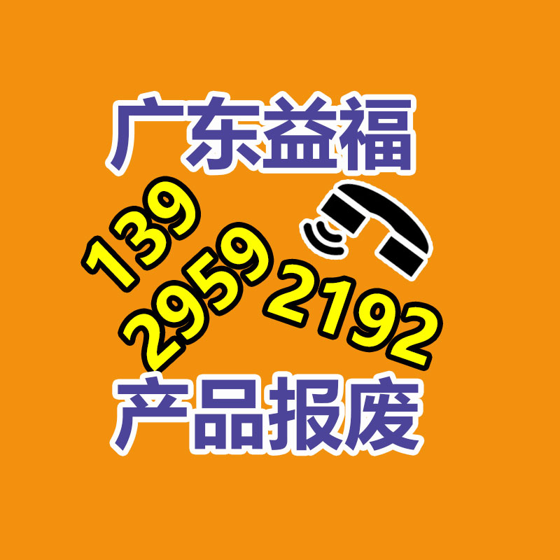 深圳發電機回收多少錢