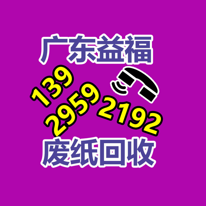 浦東化妝品處理銷毀 面膜焚燒 洗發露處理銷毀