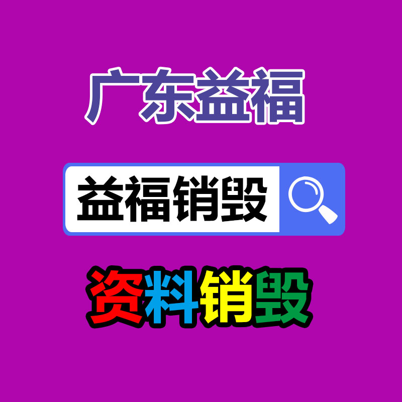 佛山三水區工廠報廢舊發電機回收