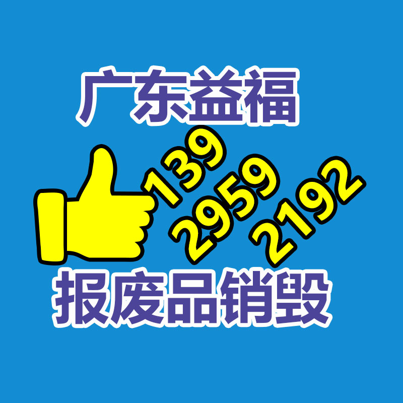 廠家供應福州 車用潤滑油美孚  多威力15W-40 柴油發動機油-找回收信息網