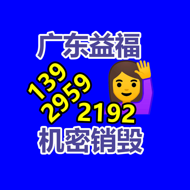 我國商用車M2M行業集市現狀及未來前景趨勢分析報告-找回收信息網