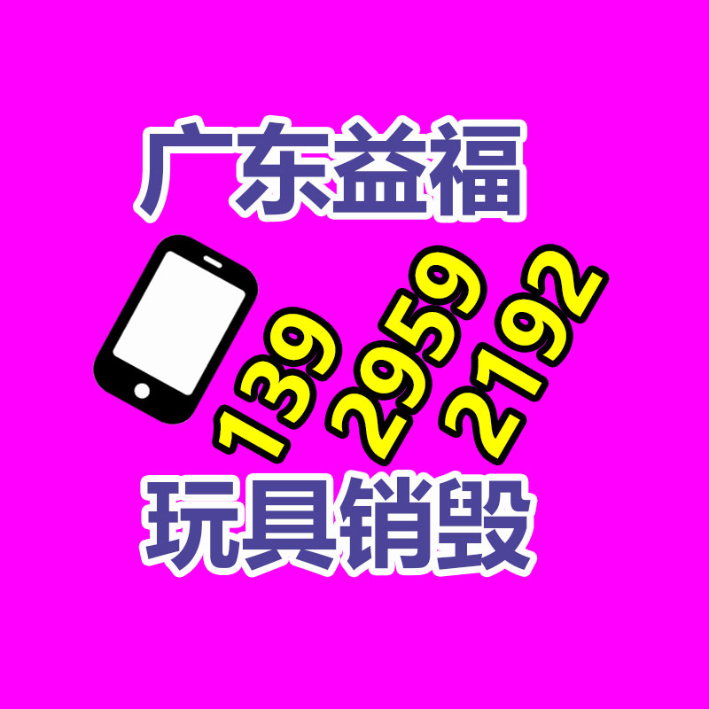 PANDUIT泛達布線產(chǎn)品,PANDUIT超五類網(wǎng)絡線纜,PANDUIT網(wǎng)絡模塊...
