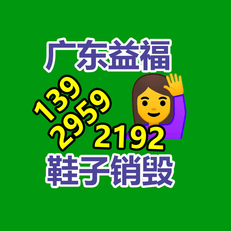 2023年我國農業機械總動力市場動態分析與未來前景趨勢報告-找回收信息網