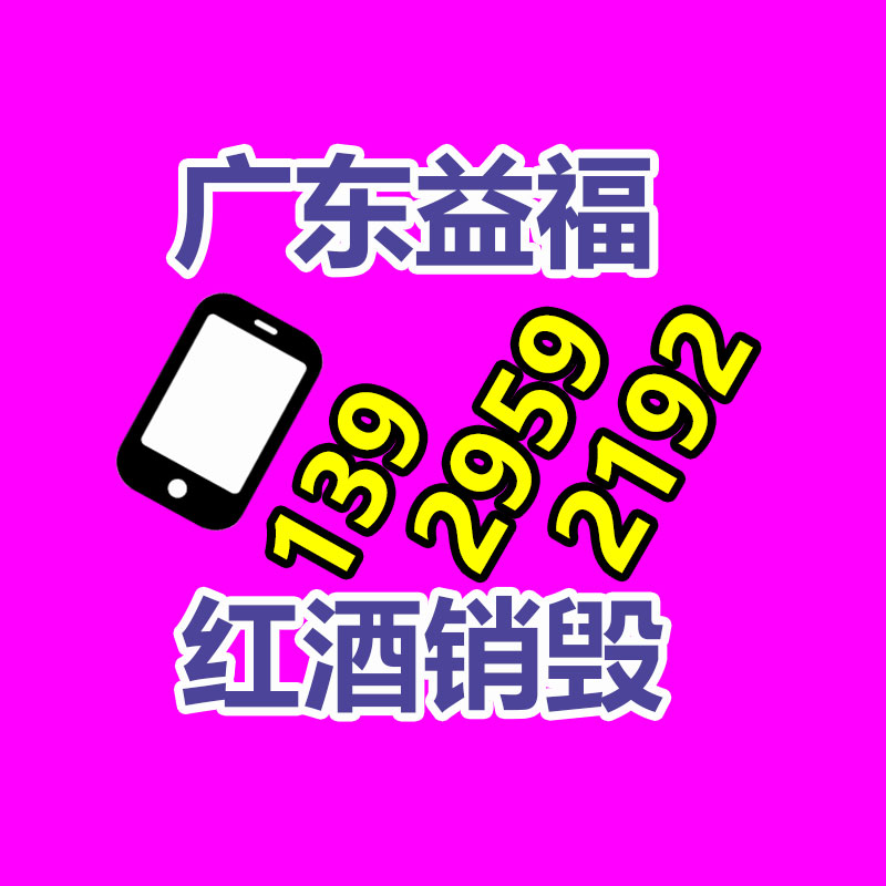 SENNHEISER e606 樂(lè)器話筒基地特賣-找回收信息網(wǎng)