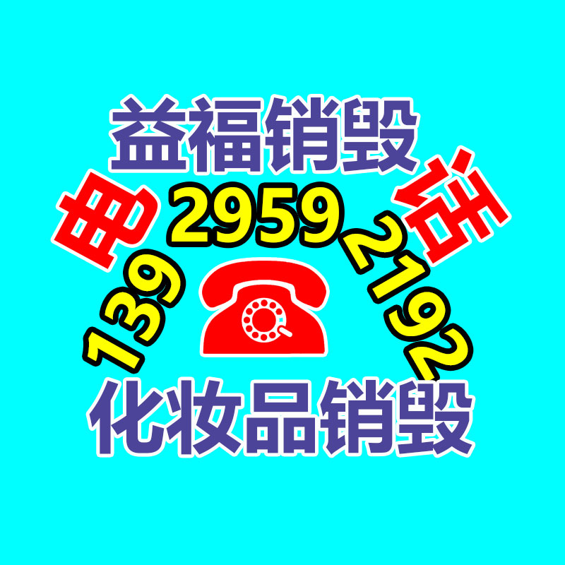 微挖機租賃服務,挖掘機租賃,小挖機出租,湖北梟雄建設工程有限企業-找回收信息網