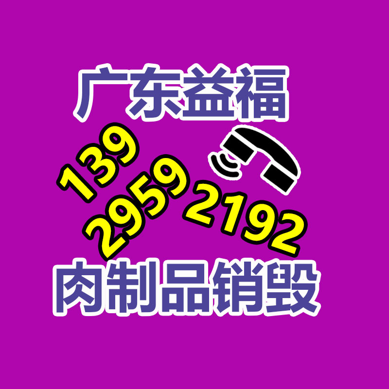 提供福州晉安區 車用潤滑油美孚  多威力15W-40 柴油發動機油-找回收信息網