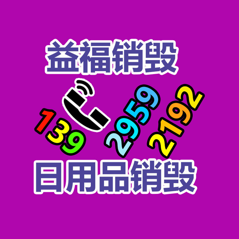 透明薄膜三維包裝機-封膜包裝機配附件-找回收信息網