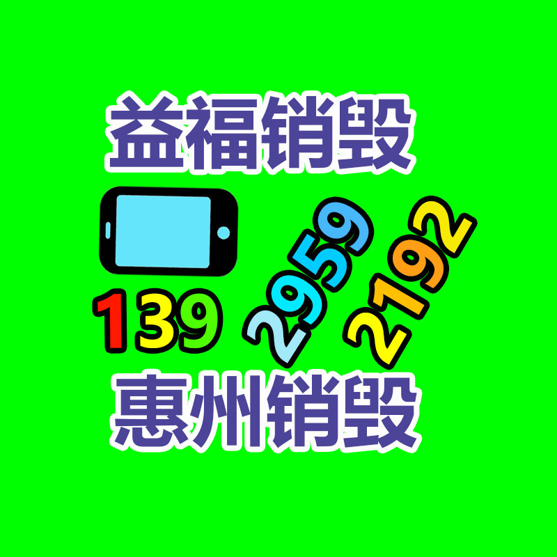 【空調維修電話 空調不制冷的原因】價格,工廠,窗式機-找回收信息網