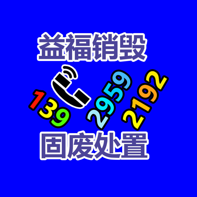 安耐馳晶磁富勒烯柴機油 潤滑油 豪馬克供應 減躁-找回收信息網