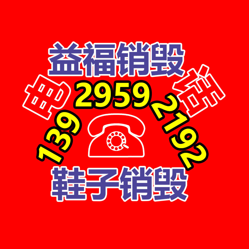 國內臥室家具超市銷售現狀及競爭策略分析報告2023-2028年-找回收信息網