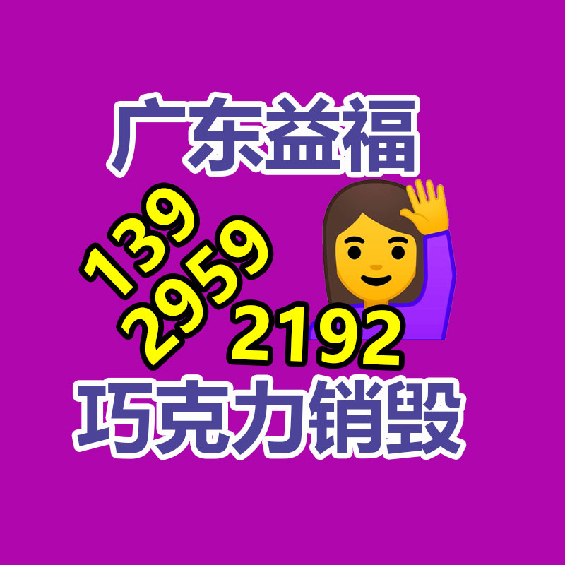 挖機租賃,工程機械,挖掘機械,租賃服務,工程承包,工程施工-找回收信息網
