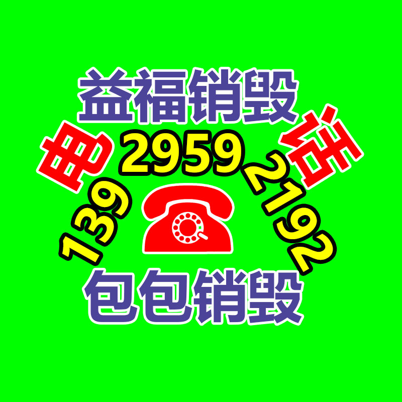 提供廈門 車用潤滑油美孚  多威力15W-40 柴油發動機油-找回收信息網