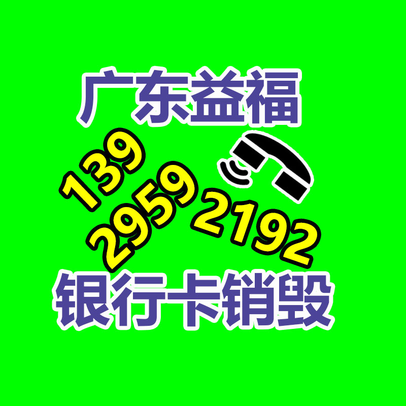 【江津區健身器材基地 合川區健身器材廠家 重慶健身器材工廠批發】價格,廠家,小區健身器材-找回收信息網