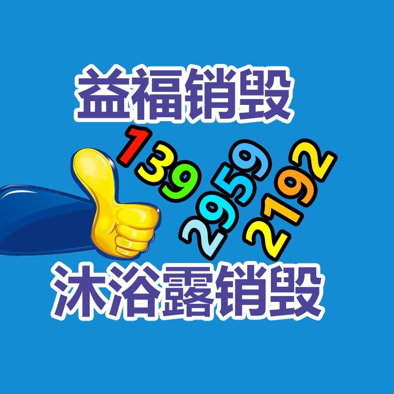 推拉帳篷工廠-找回收信息網