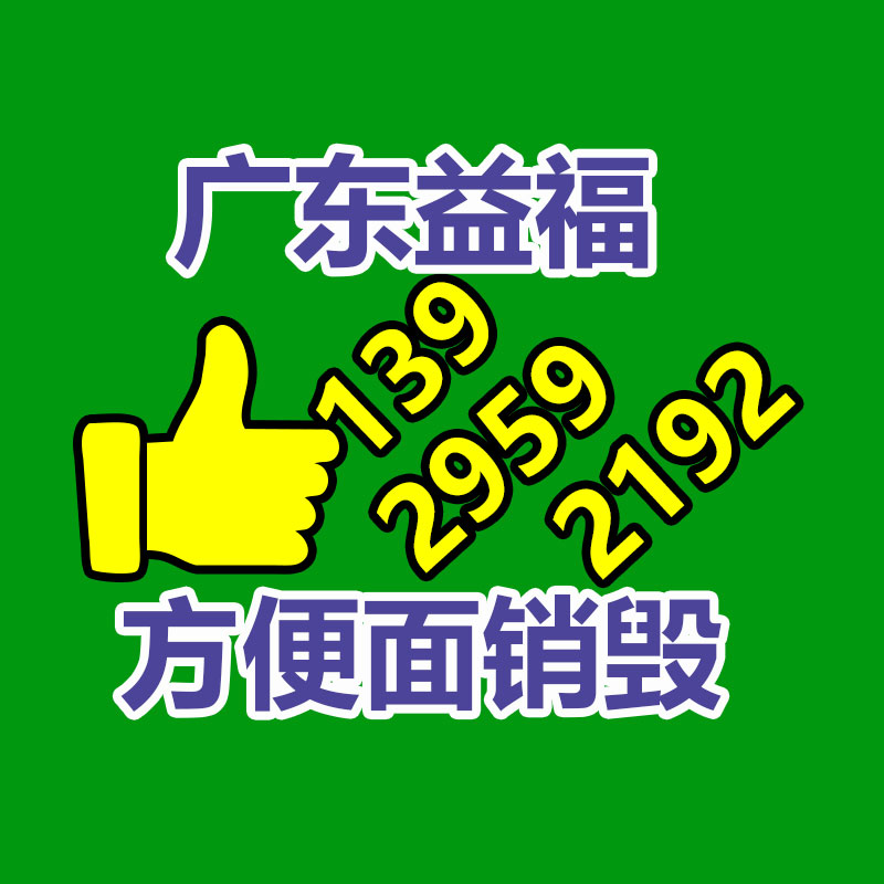 大陸真絲絲巾商場現狀考核與投資發展策略分析報告2023-2029年-找回收信息網