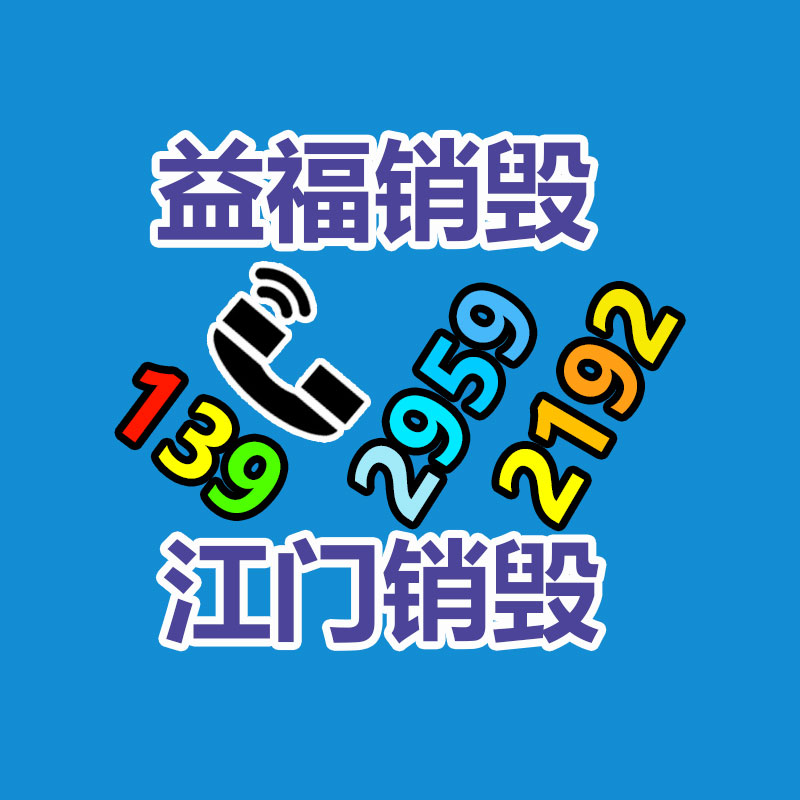 提供鋁件精生產機械加工價格_供給鋁件精加工機械加工_上海浦東新區提供鋁件精加工機...