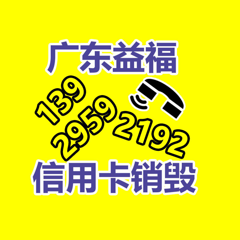 美國卡特CAT蓄電池153-5720/適用于高輸出低維護設備-找回收信息網