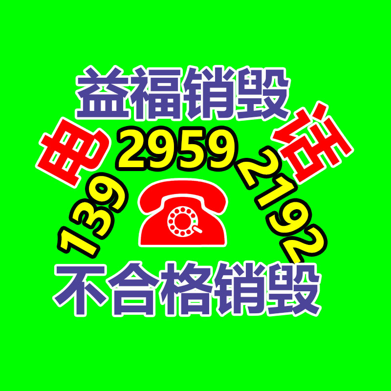 提供福州晉安區 車用潤滑油 美孚HP 多級車用發動機油-找回收信息網