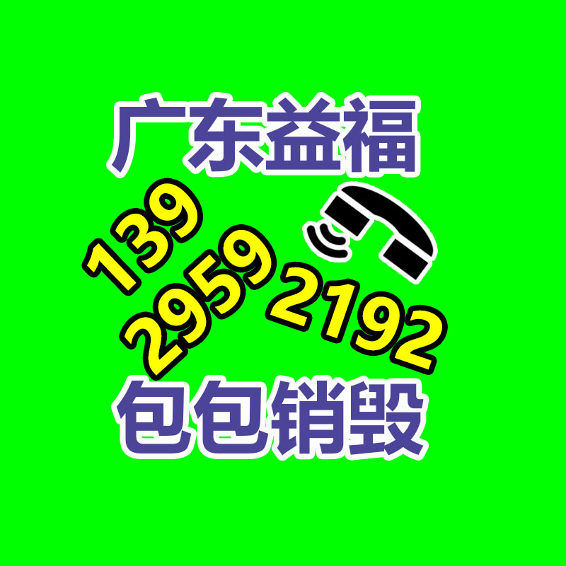 【低噪音柴油發電機組價格】價格,廠家,柴油發電機組-找回收信息網