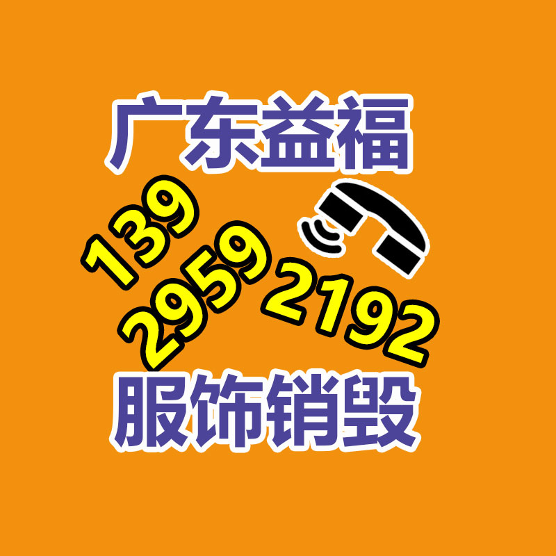 全地形戶外水陸兩棲救援車 河南防汛抗洪搶險水陸兩棲車 兩棲救援車-找回收信息網