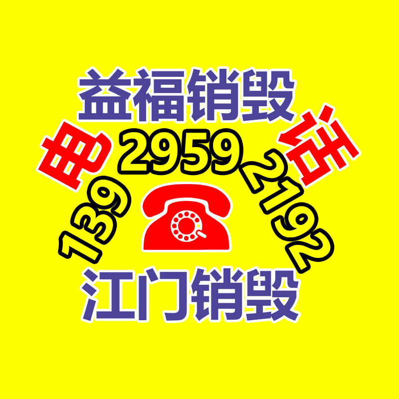 全自動機械噴涂設備廠鴻利昌 智能噴涂設備 大型汽車外飾件噴涂-找回收信息網