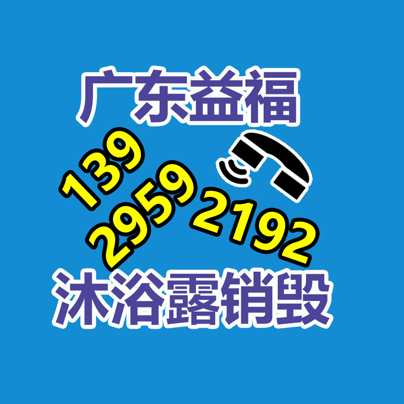 廠家定制肯德基門(mén) 鋁合金玻璃門(mén) 推拉門(mén)進(jìn)戶餐廳對(duì)開(kāi)門(mén) 隔音降噪-找回收信息網(wǎng)