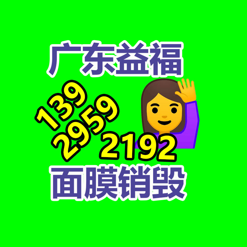 杭州豆油皮機 大型腐竹油皮機 自動蒸汽豆皮機 批發流通-找回收信息網
