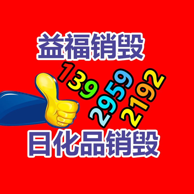 訂購熱成像鏡頭 150mm紅外熱成像定焦 鏡頭 常年供應-找回收信息網