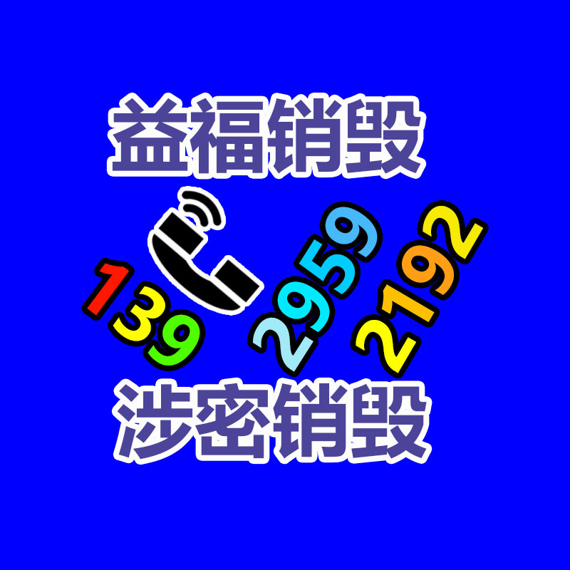 畫冊書刊書造型排版印刷各類畫冊書刊印刷全國包郵-找回收信息網