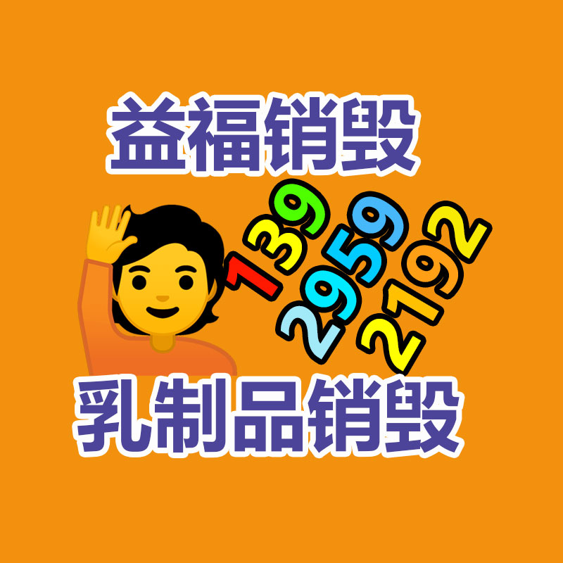 zl949農用抓草機 zl949抓木機基地 重工抓木機自卸-找回收信息網