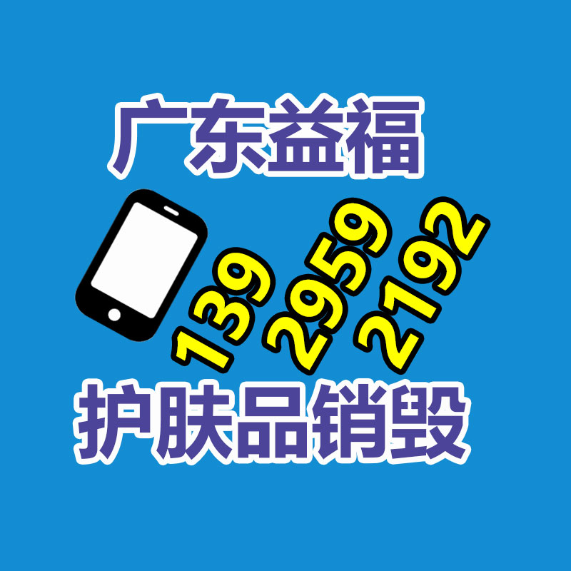 酵素果酒生產線設備 年產300噸藍莓酵素 加工加工全自動設備-找回收信息網