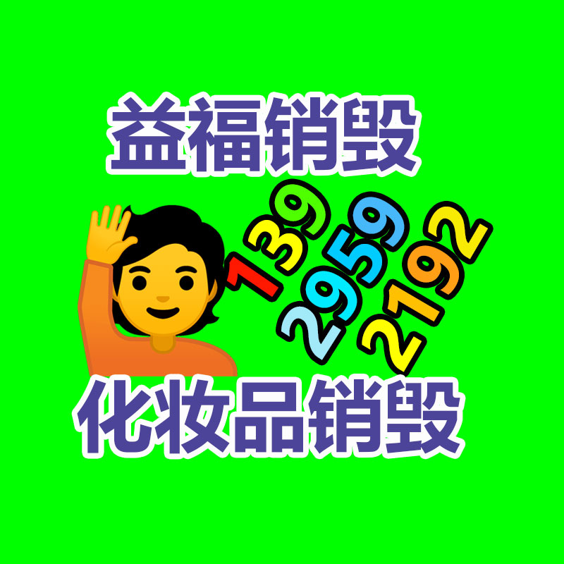焦作鋁合金伸縮門批發(fā) 工業(yè)園區(qū)全自動伸縮大門  操作快捷防火防盜質量好-找回收信息網