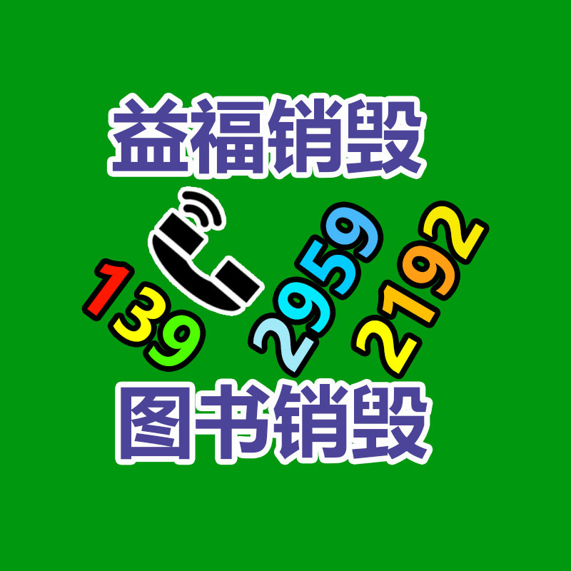特種紙名片uv燙金做定做定制印名片設計免費制作-找回收信息網