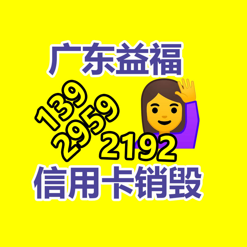 山東宏發基地批發紙質手提袋規格尺寸紙質手提袋定制免費拿樣-找回收信息網
