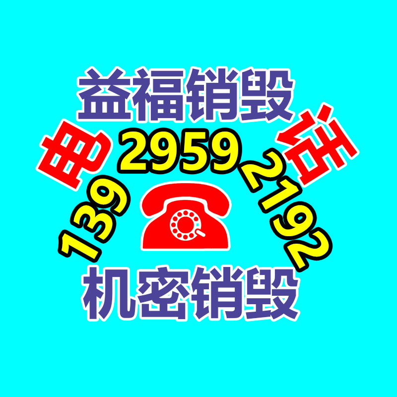 北京拼接處理器,4K輸入，結合輸入板卡，開窗漫游-找回收信息網