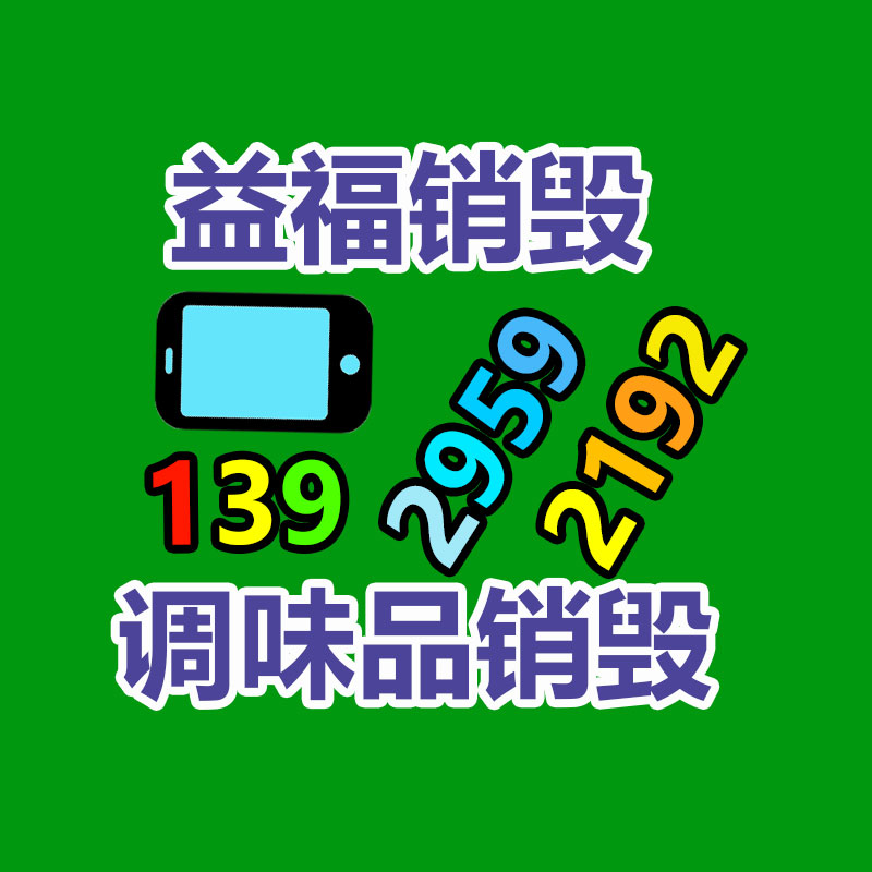 企業宣傳冊印刷圖書印刷報價全國包郵-找回收信息網