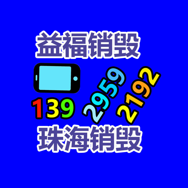懸掛噴漆烘干線鴻利昌 油漆噴涂機器人 大型汽車外飾件噴涂-找回收信息網