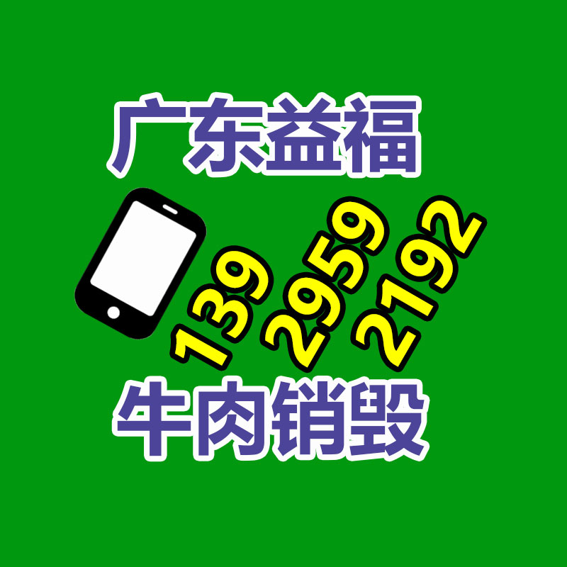 包裝書刊手冊教輔教材宣傳冊講明書地球包郵-找回收信息網