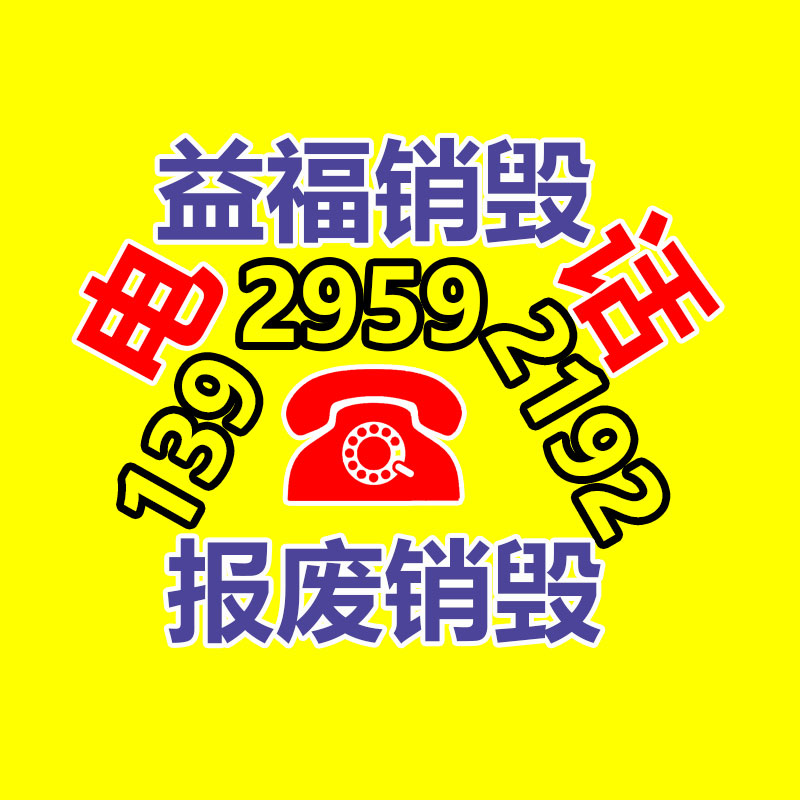 鴻利昌立式噴涂 全自動機械噴涂設備廠 大型汽車外飾件噴涂-找回收信息網