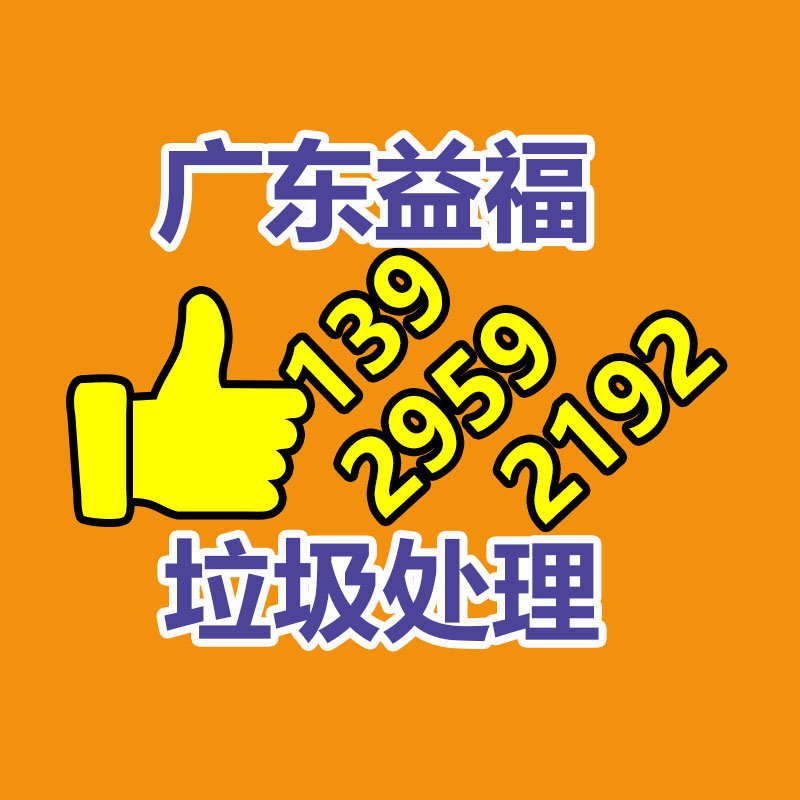 廣州文化墻背景制作 造型文化墻改進制作公司-找回收信息網