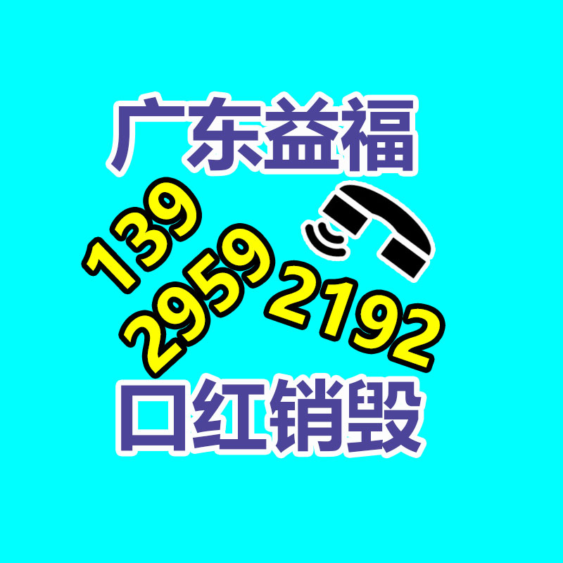 畫冊書刊書造型排版印刷各類畫冊書刊印刷世界包郵-找回收信息網