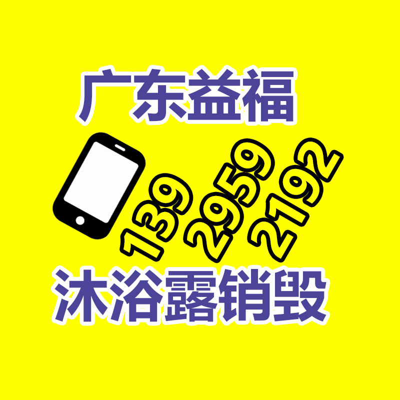 筆記本平裝公司宣傳畫冊造型印刷世界包郵-找回收信息網
