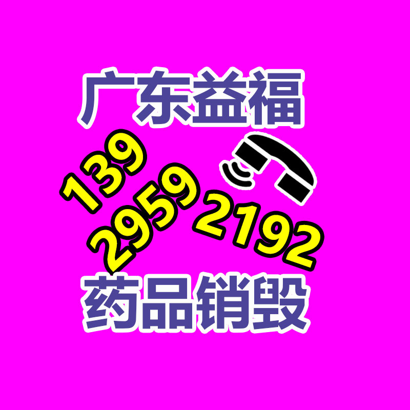 企業畫冊印刷企業宣傳冊產品使用闡明書印刷特種紙印刷-找回收信息網